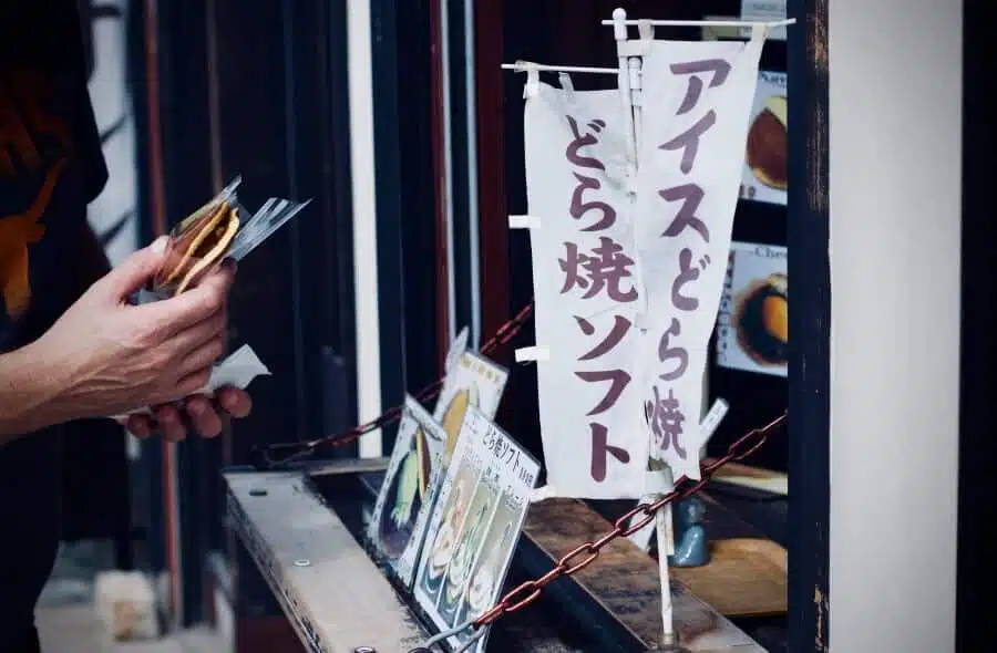 Dorayaki