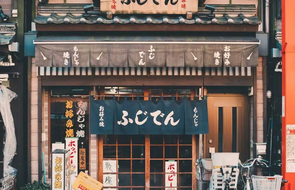 une-souvenir-japon