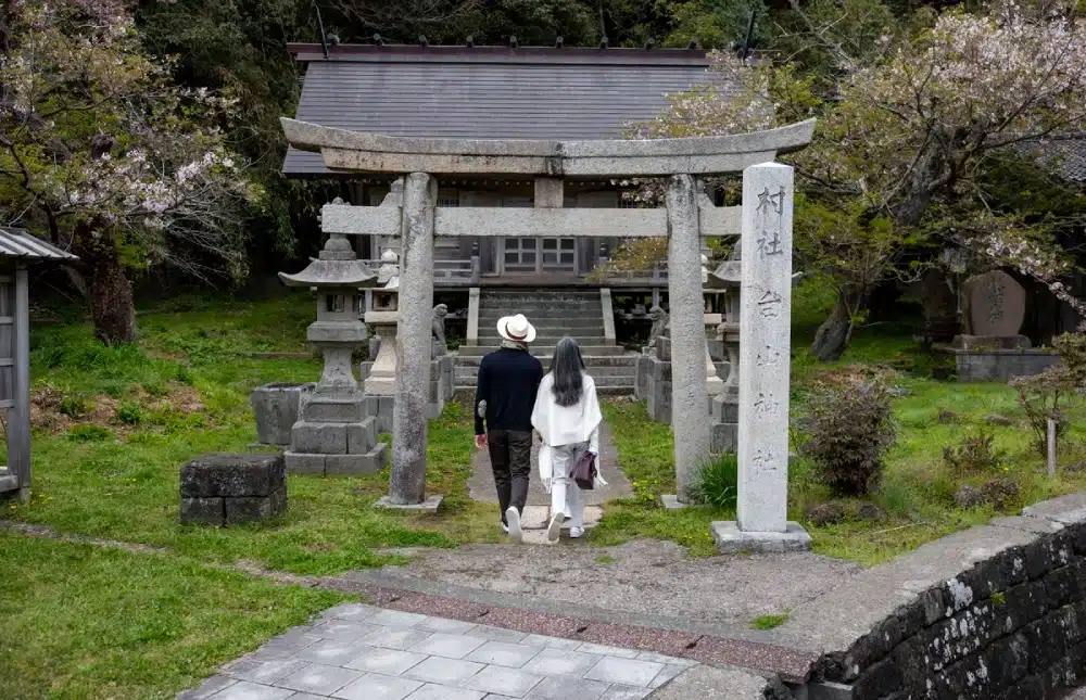 voyage japon croisiere kitamae
